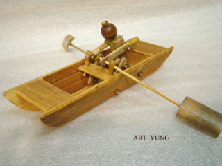 bateau  BAT1