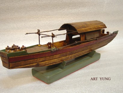 bateau BAT5