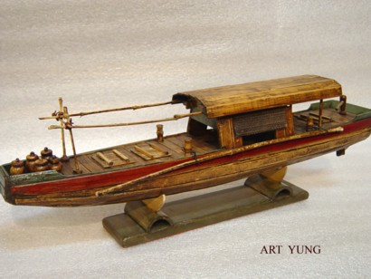 bateau BAT7